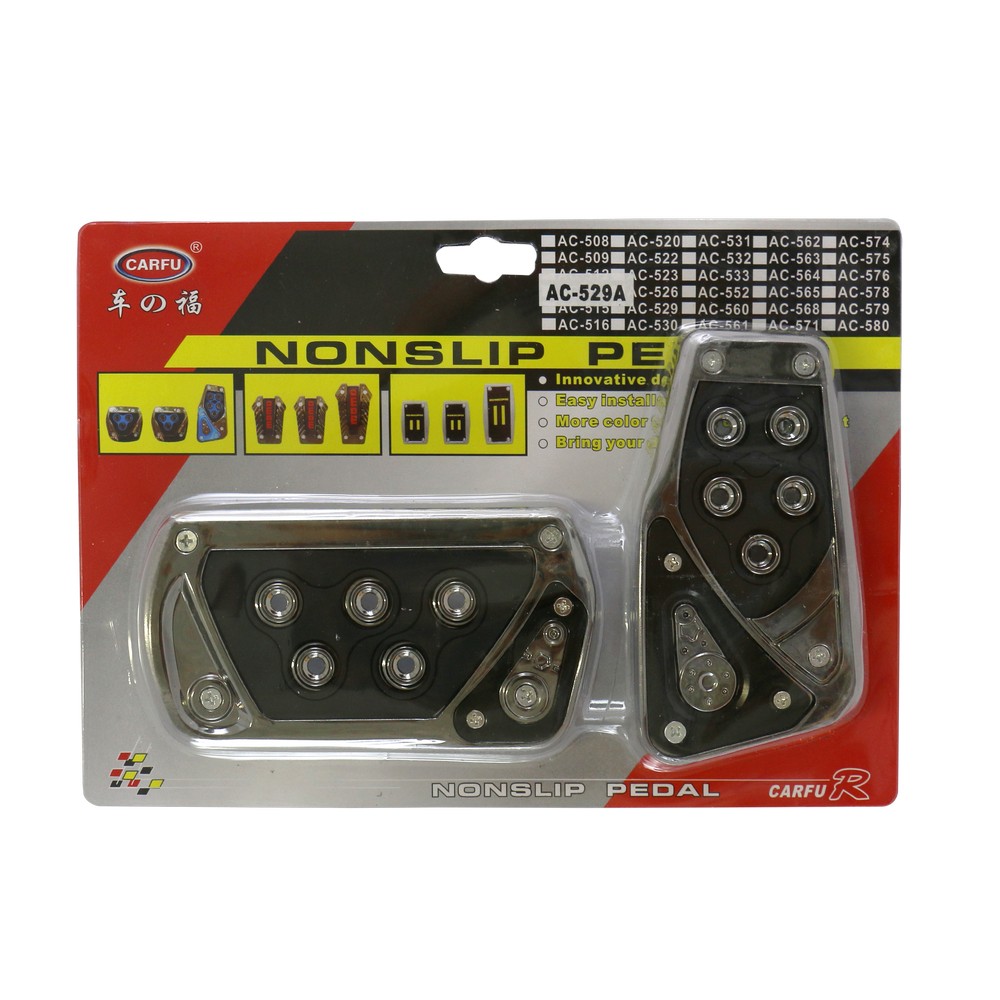 Cubierta de pedal para carro color negro - set de 2 unidades